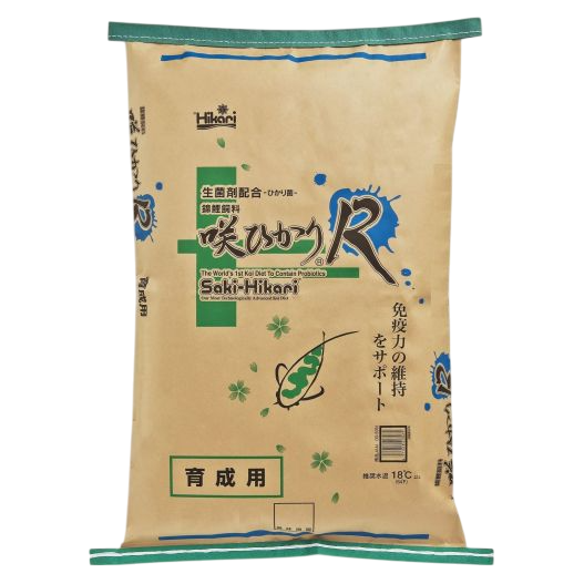 Nourriture Koï Saki Hikari Balance R 15Kg